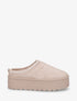 Mules en suédine brodées - Beige - 1