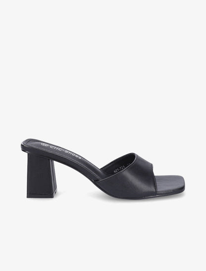 Mules à bout carré - Noir - 5